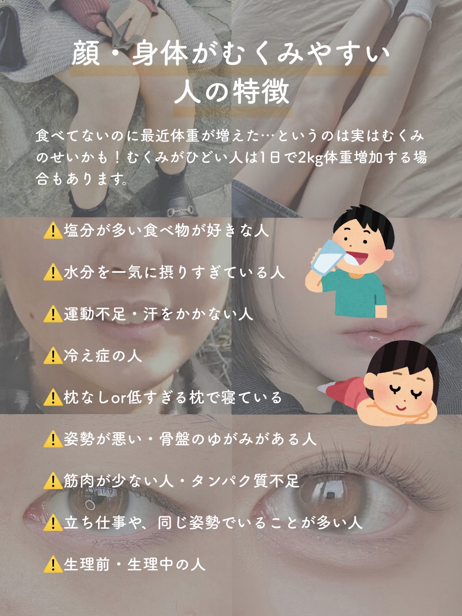 寝ながらメディキュット スパッツ 骨盤テーピング/メディキュット/着圧ソックス・レギンスを使ったクチコミ（2枚目）