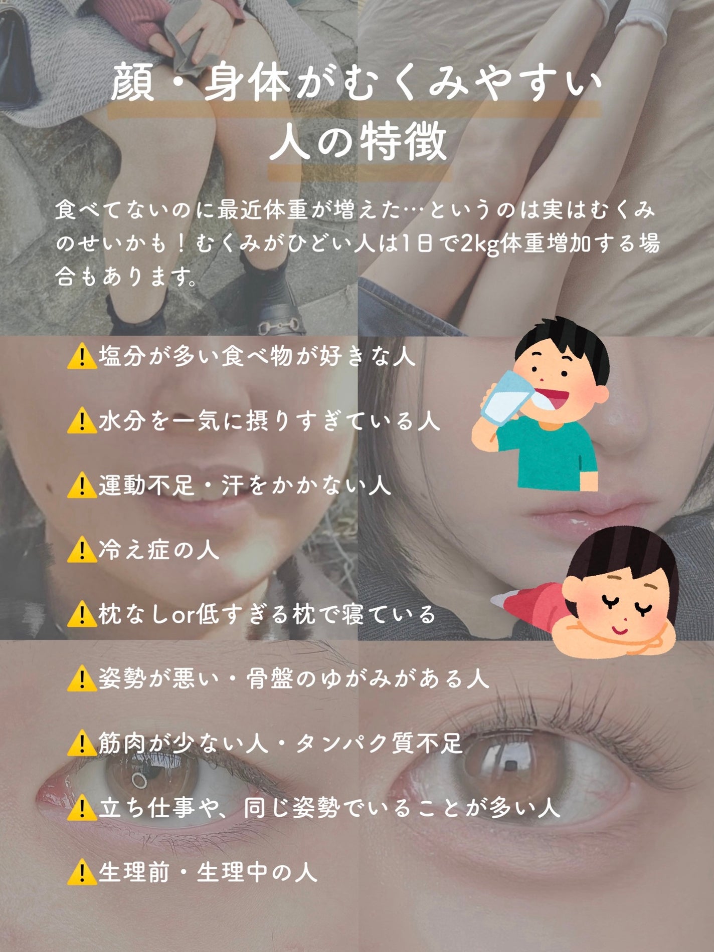 ニベアクリーム/ニベア/ボディクリームを使ったクチコミ(2枚目)