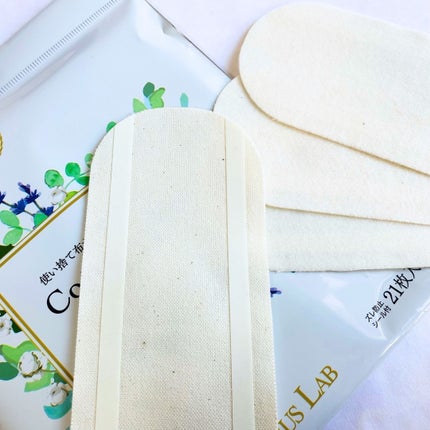 フェミナチュールコットンライナー/ヴィーナスラボ/おりものシートを使ったクチコミ(4枚目)