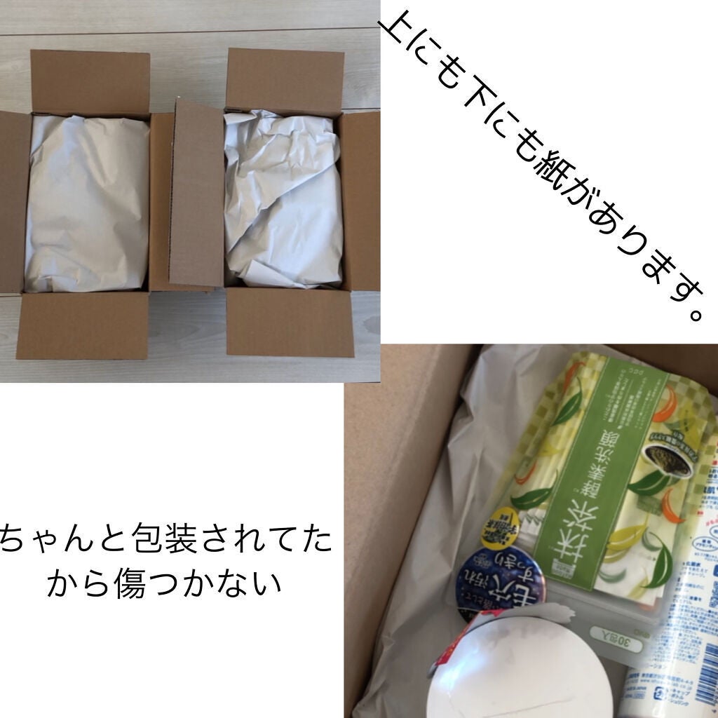 ããŒãðã on LIPS ãLIPSã·ã§ããã³ã°ã§ã€ãã«ãè²·ãç©ã§ããŸããïŒããã«ã¡ã¯ããŒ..ãïŒ2æç®ïŒ