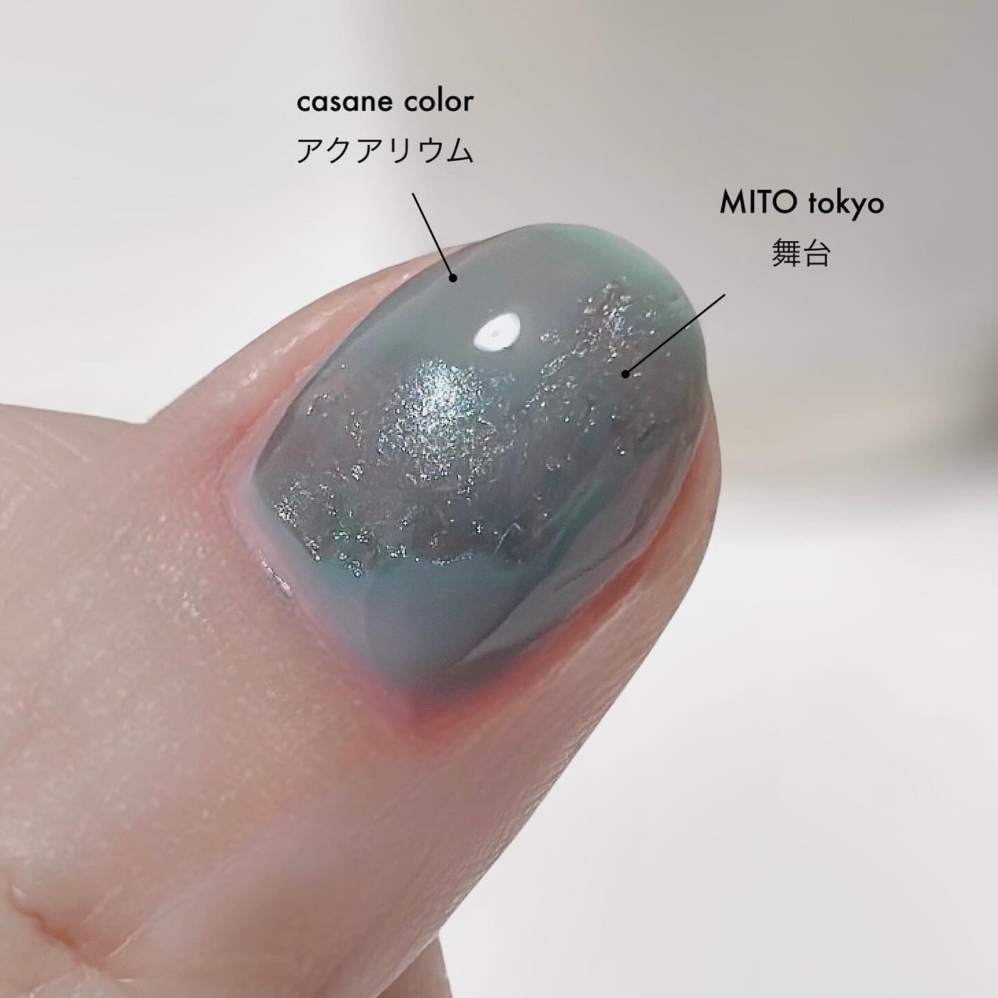 ミト　ネイルカラー/MITO TOKYO/マニキュアを使ったクチコミ（1枚目）