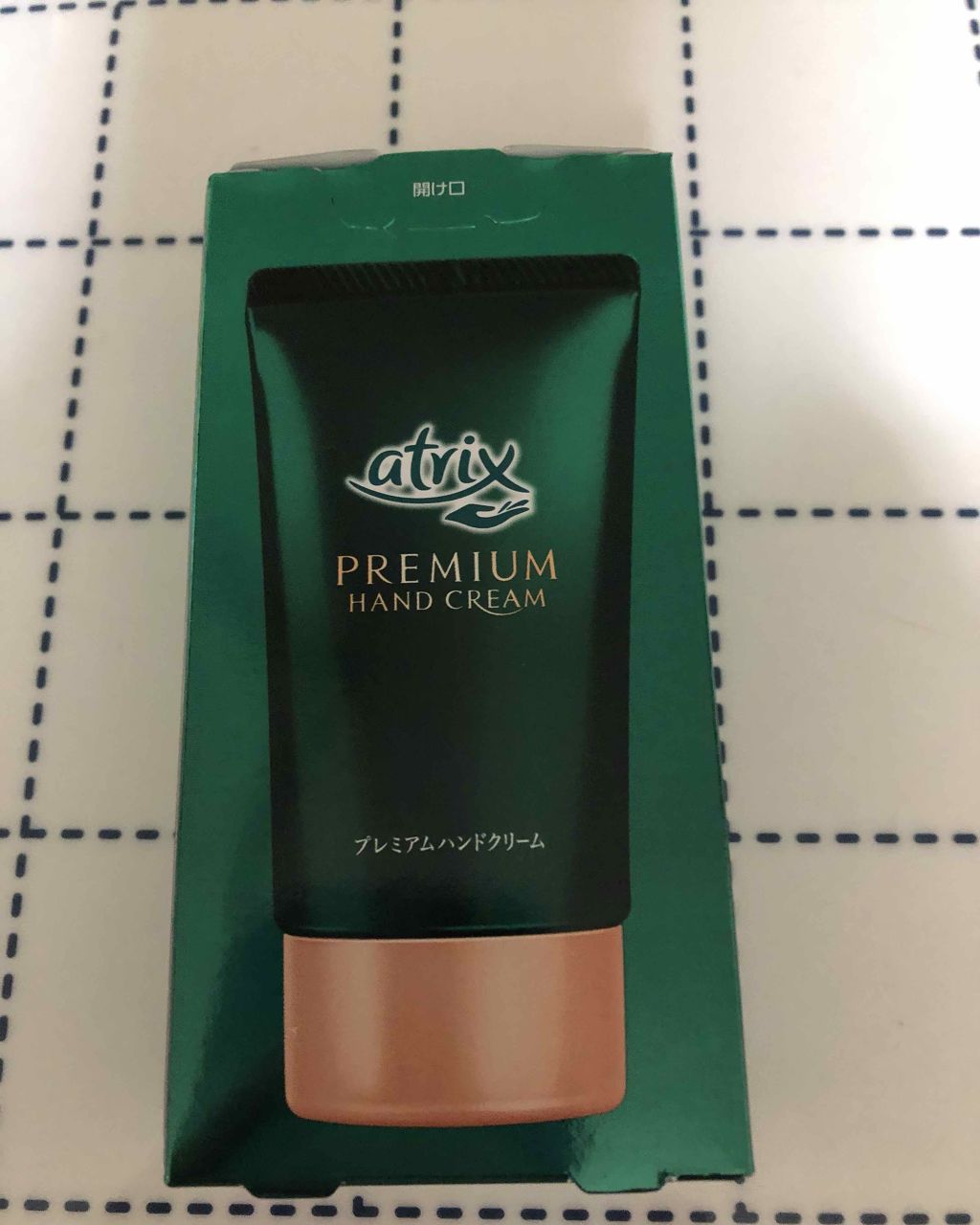 プレミアムハンドクリーム/アトリックス/ハンドクリームを使ったクチコミ（2枚目）