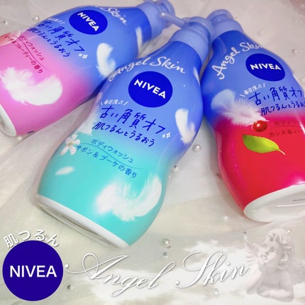 エンジェルスキン ボディウォッシュ サボン&ブーケの香り/ニベア/ボディソープを使ったクチコミ(1枚目)