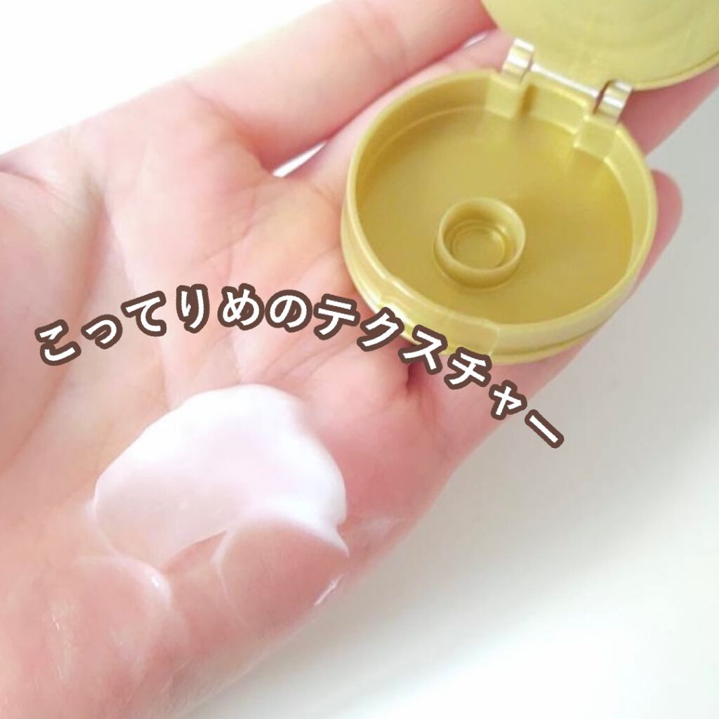 THE BEAUTY 髪のキメ美容プレミアムトリートメント<モイストリペアプレミアム>/エッセンシャル/洗い流すヘアトリートメントを使ったクチコミ(3枚目)