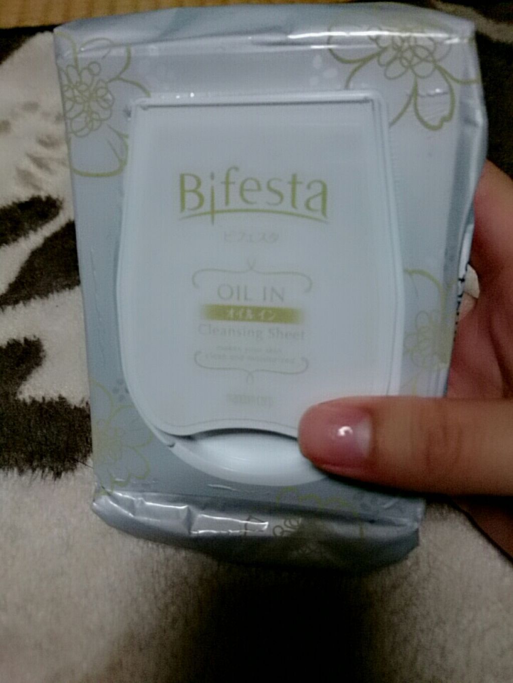 クレンジングシート オイルイン/ビフェスタ/クレンジングシートを使ったクチコミ(1枚目)
