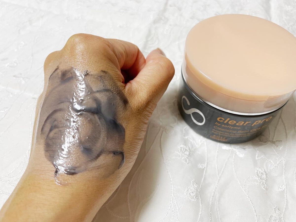 ソフティモ クリアプロ クレンジングバーム CICAブラック ホット/ソフティモ/クレンジングバームを使ったクチコミ(5枚目)