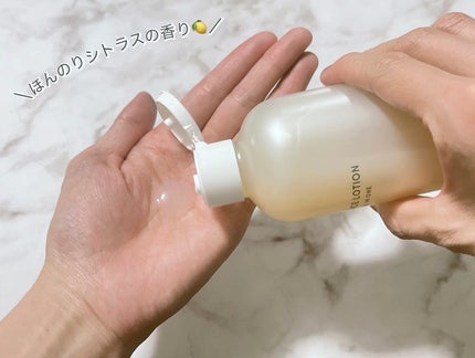 VIR TOKYO BALANCE LOTION/VIR TOKYO/オールインワン化粧品を使ったクチコミ(2枚目)