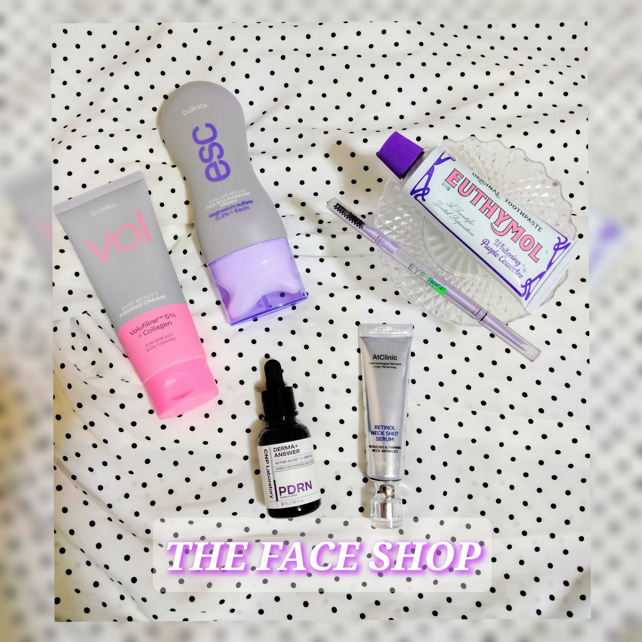 アットクリニック レチノール1600 ネックショット セラム/DOMINAS/ネック・デコルテケアを使ったクチコミ（1枚目）