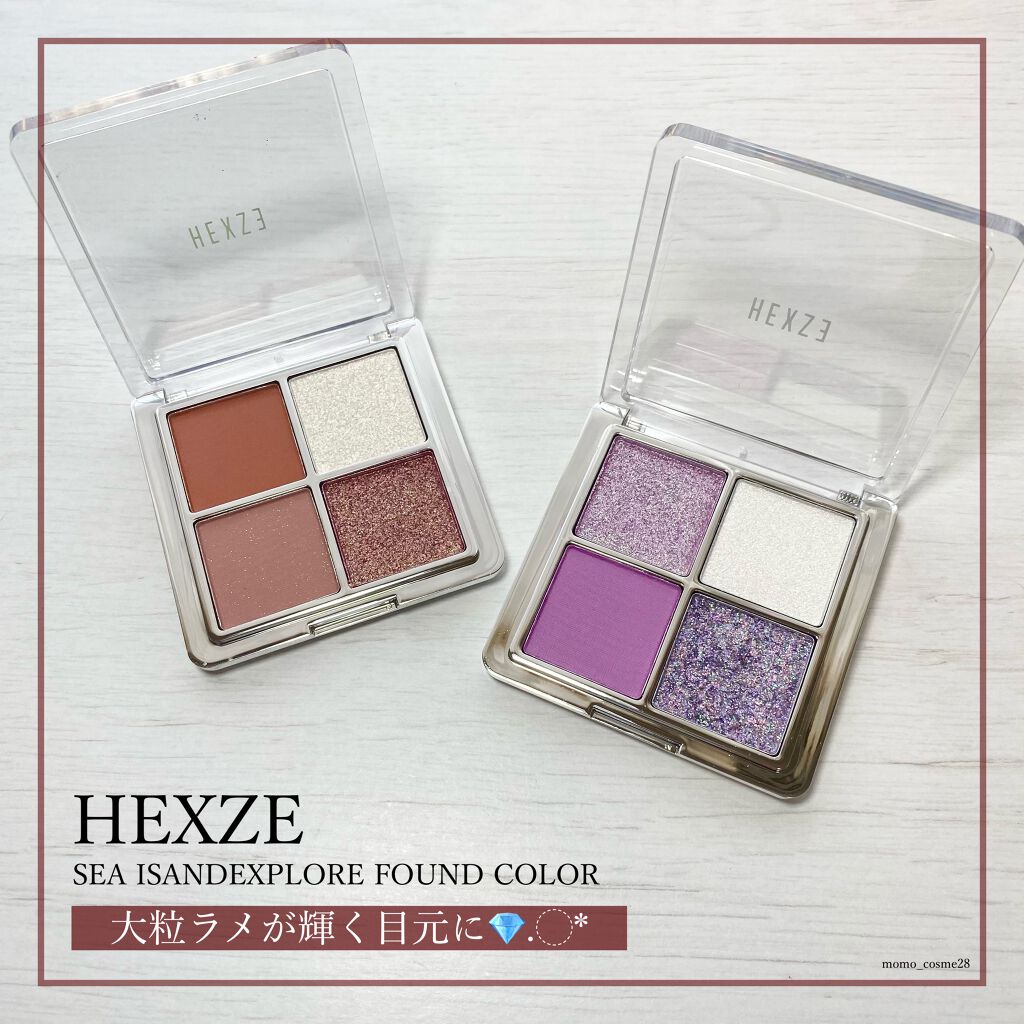 アイランドアドベンチャー4アイシャドウ/HEXZE(ヘックスゼ)/アイシャドウパレットを使ったクチコミ(1枚目)