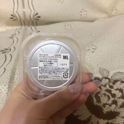 マシュマロフィニッシュパウダー/キャンメイク/プレストパウダーを使ったクチコミ(3枚目)