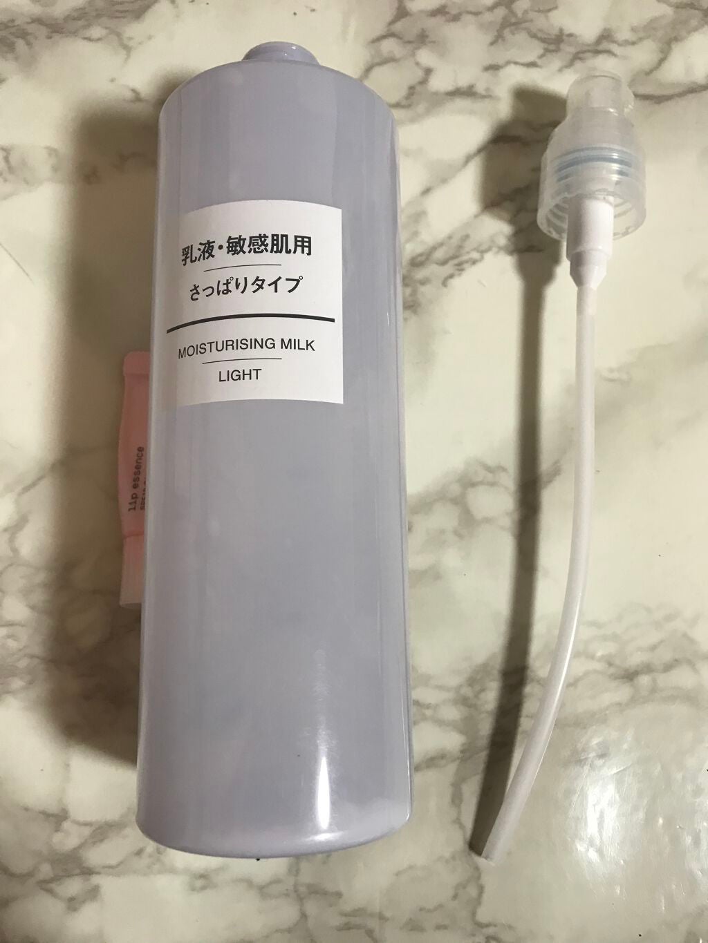 エテュセ リップエッセンス/ettusais/リップ美容液を使ったクチコミ(1枚目)