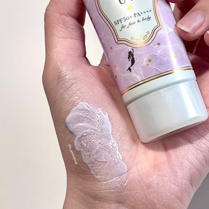 マーメイドスキンジェルUV/キャンメイク/日焼け止めジェルを使ったクチコミ(2枚目)