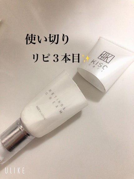 スーパーリンクルクリームVA/KISO/フェイスクリームを使ったクチコミ(3枚目)