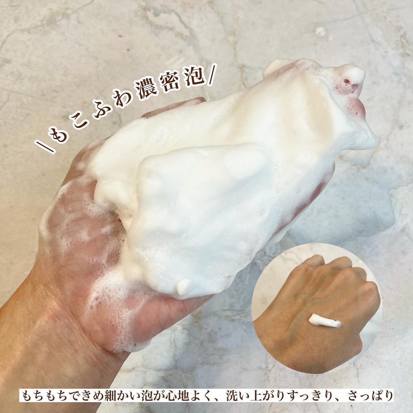 インテンシブAM7 セラム/Raftel/美容液を使ったクチコミ(6枚目)