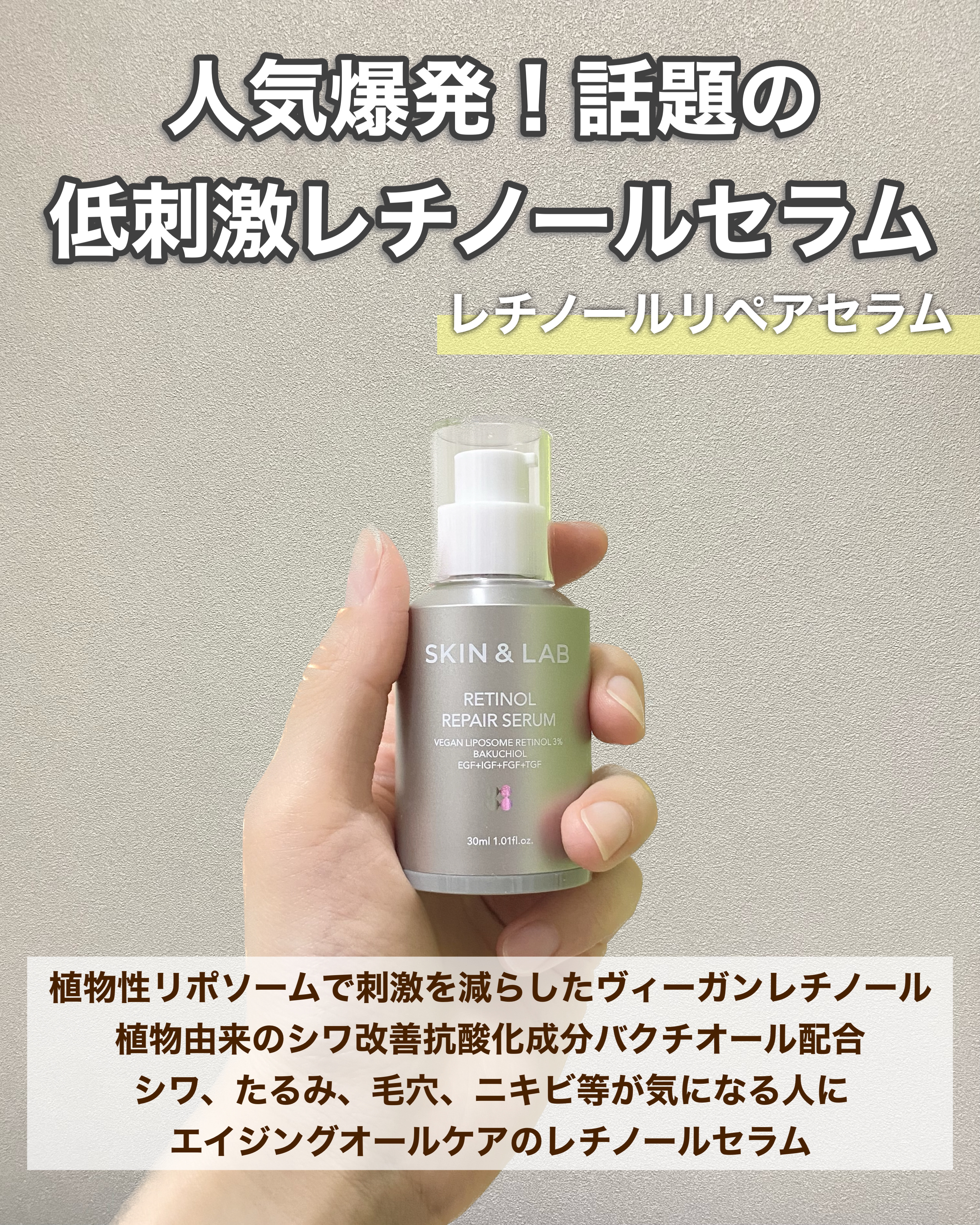 ポアバリア ティンテッドサンスクリーン/SKIN&LAB/日焼け止めクリームを使ったクチコミ（2枚目）