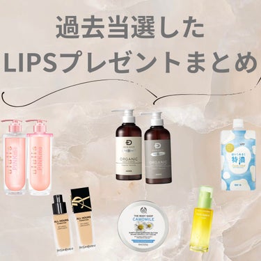 カモマイル サンプチュアス クレンジングバター/THE BODY SHOP/クレンジングバームを使ったクチコミ（1枚目）