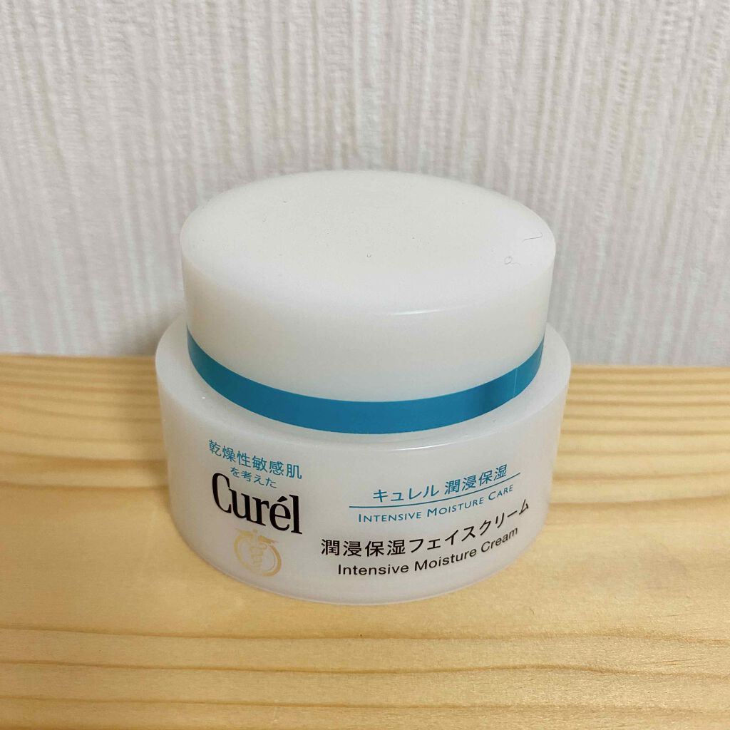 潤浸保湿 フェイスクリーム/キュレル/フェイスクリームを使ったクチコミ(1枚目)