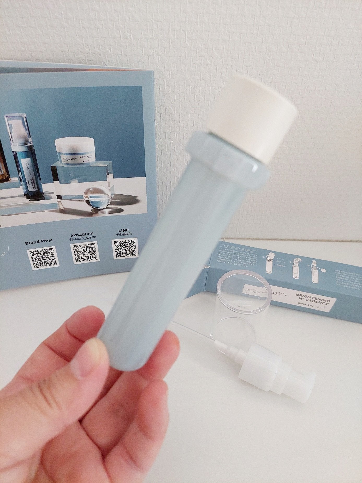 SHIKARI BRIGHTENING W ESSENCE/SHIKARI/美容液を使ったクチコミ(3枚目)