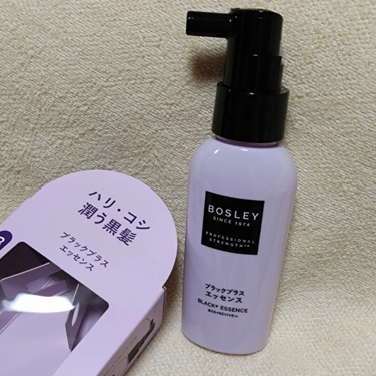 ブラックプラス スカルプエッセンス/ボズレー/頭皮ローションを使ったクチコミ（2枚目）