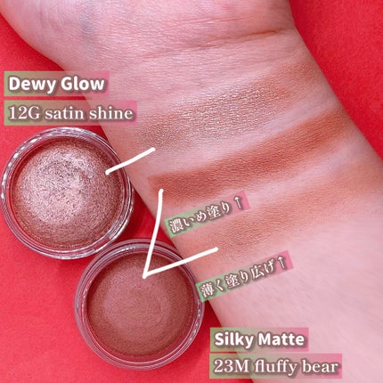 ã¢ã€ã°ããŠãžã§ã ã¹ãã³ã·ã£ããŠ/DECORTÃ/ãžã§ã«ã»ã¯ãªãŒã ã¢ã€ã·ã£ããŠã䜿ã£ãã¯ãã³ãïŒ2æç®ïŒ