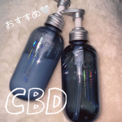 エイトザタラソ ユー CBD&リフレッシング クレンズ 美容液シャンプー/CBD&バランシング ダメージリペア 美容液ヘアトリートメント/エイトザタラソ/市販シャンプーを使ったクチコミ(1枚目)