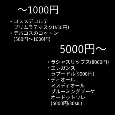 アディクション ザ アイシャドウ/ADDICTION/パウダーアイシャドウを使ったクチコミ（2枚目）