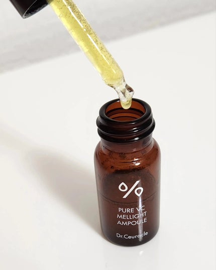 Pure VC Mellight Ampoule/Dr.Ceuracle/美容液を使ったクチコミ(5枚目)