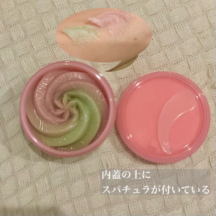 ピンクアロエメレンゲクレンザー/APRILSKIN/その他洗顔料を使ったクチコミ(2枚目)