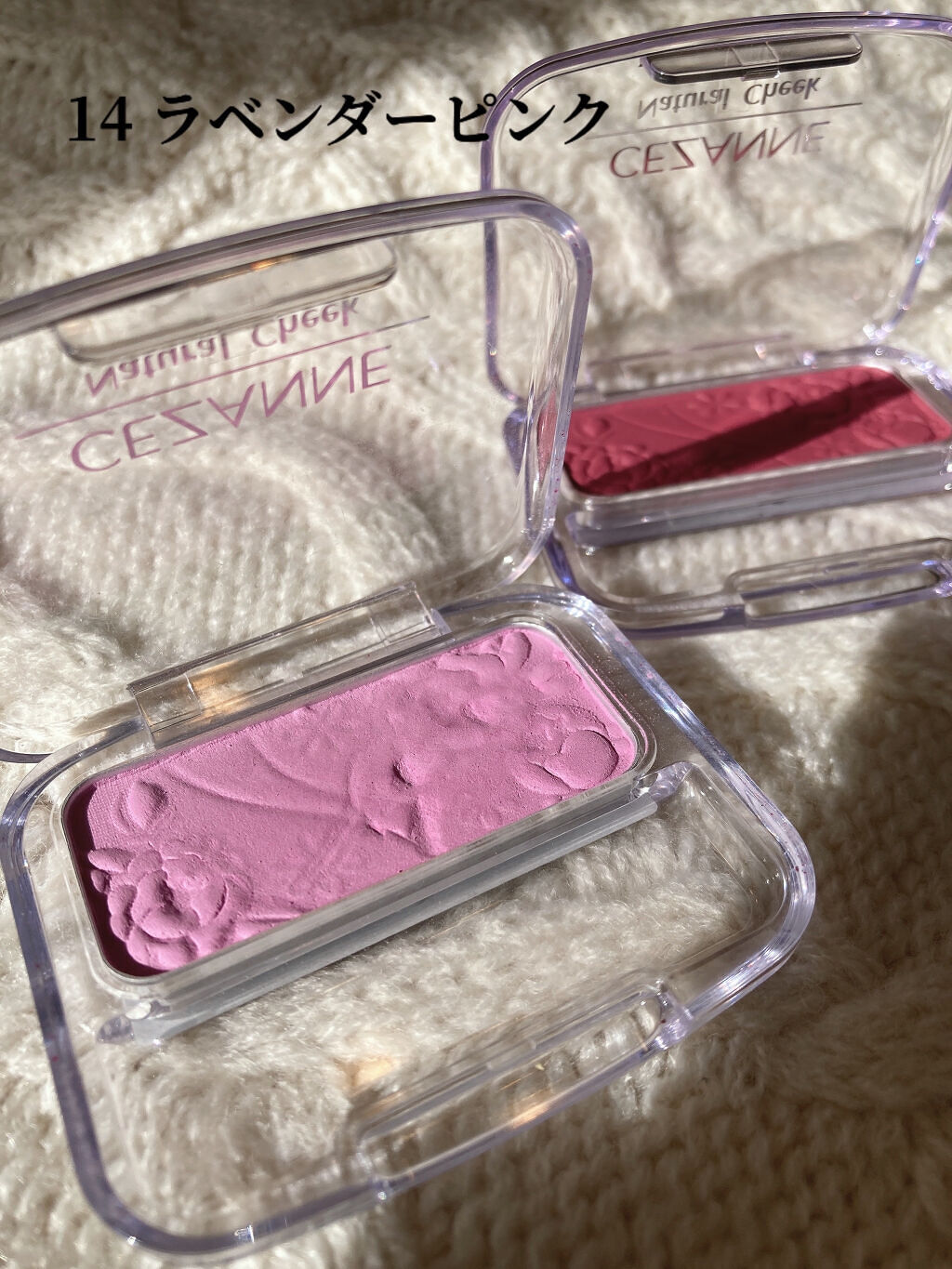 ナチュラル チークN/CEZANNE/パウダーチークを使ったクチコミ（2枚目）