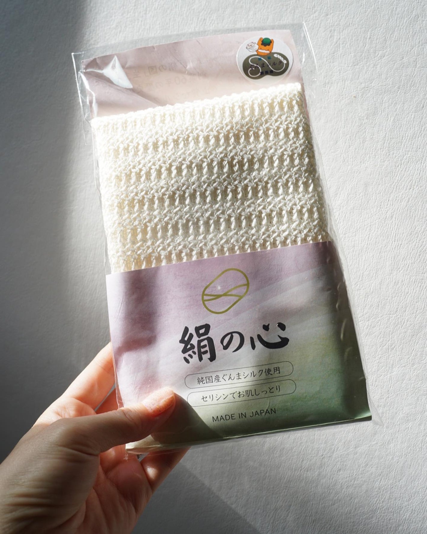 絹の心 セリシン シルクボディタオル/絹の心/その他を使ったクチコミ(2枚目)