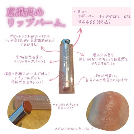 M·A·C ミネラライズ スキンフィニッシュ/M・A・C/パウダーハイライトを使ったクチコミ(9枚目)