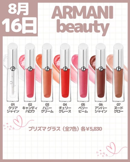 インウイ リップ/INOUI/口紅を使ったクチコミ(3枚目)