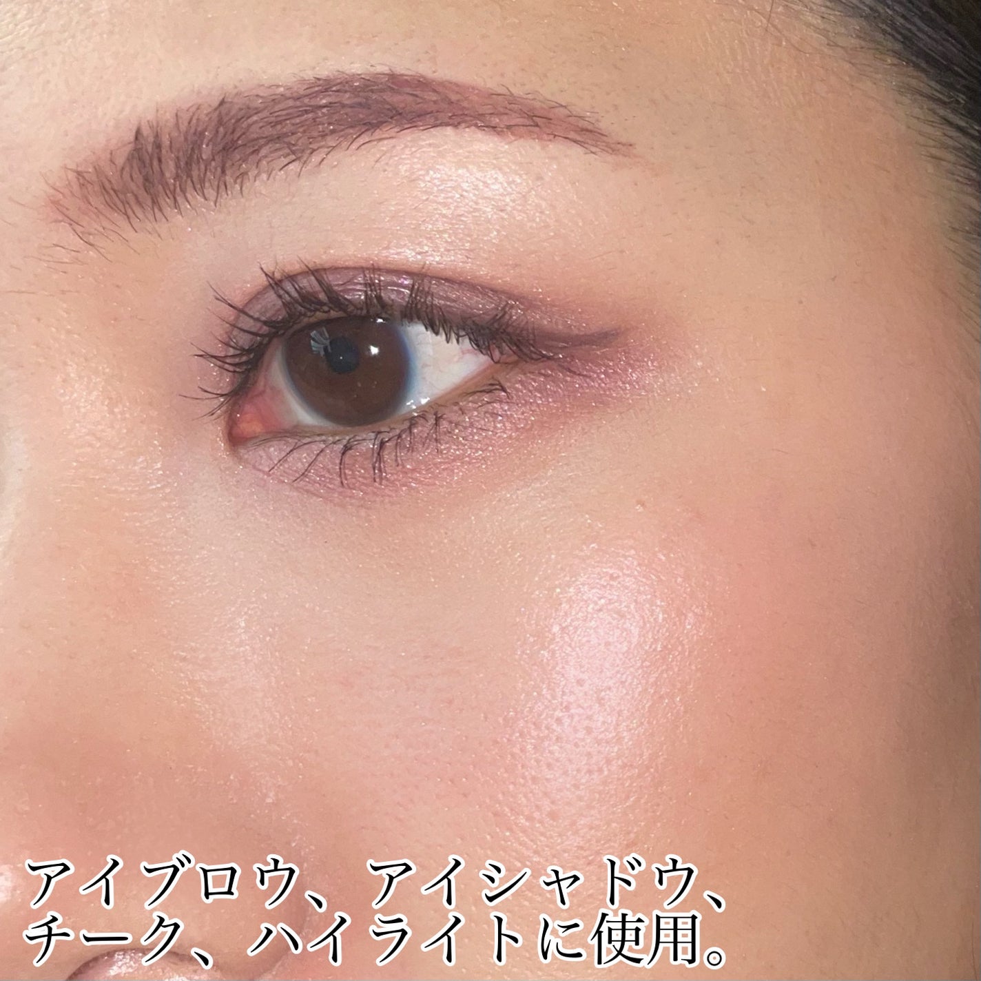 フィット my カラーパレット/STEIASUR(ステイアシュール)/マルチパレットを使ったクチコミ(5枚目)