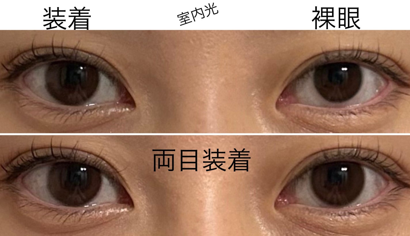 超モテコンウルトラワンデー/モテコン/ワンデー(1DAY)カラコンを使ったクチコミ(3枚目)