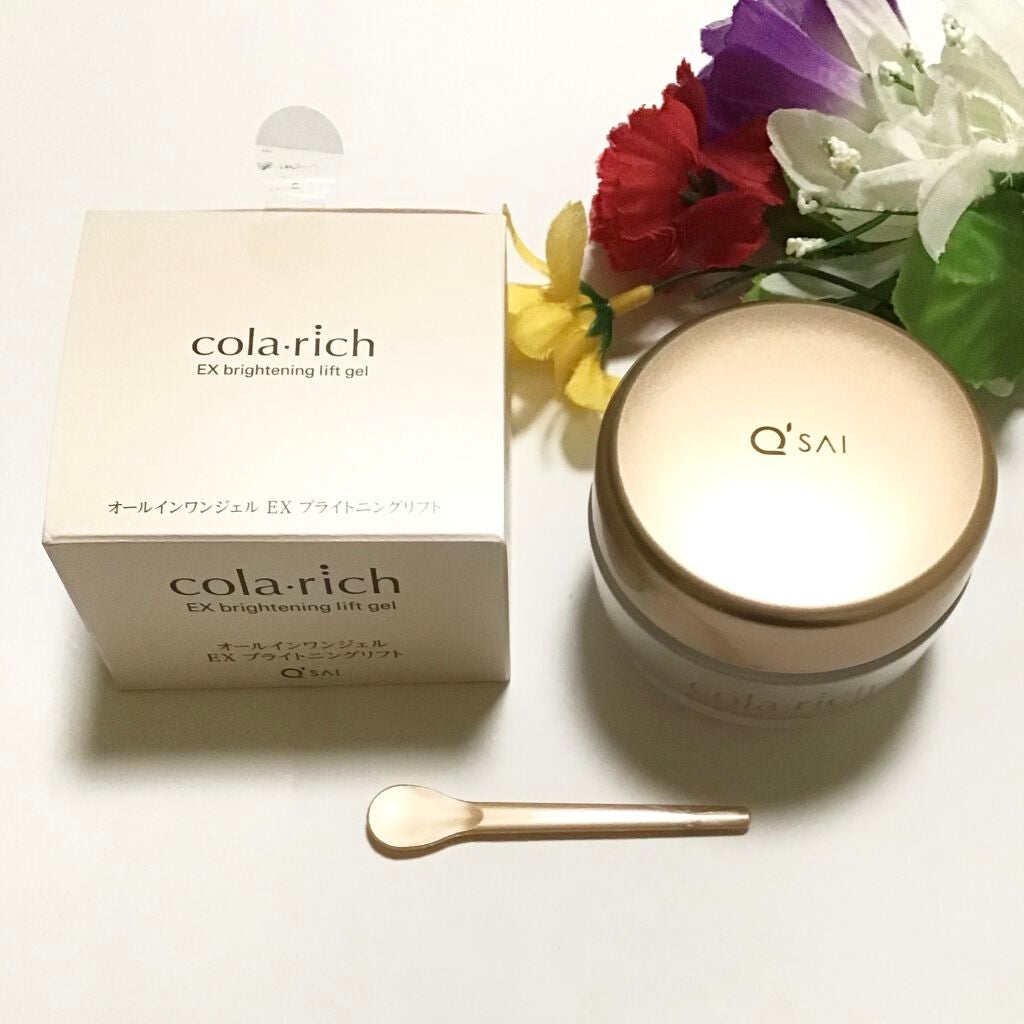 EX ブライトニングリフトジェル/コラリッチ/オールインワン化粧品を使ったクチコミ(1枚目)