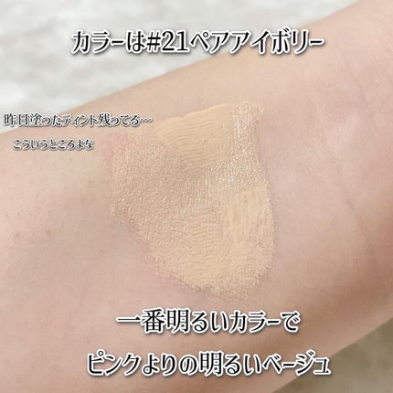 スーパーシカクッション/MEDICUBE/クッションファンデーションを使ったクチコミ(4枚目)