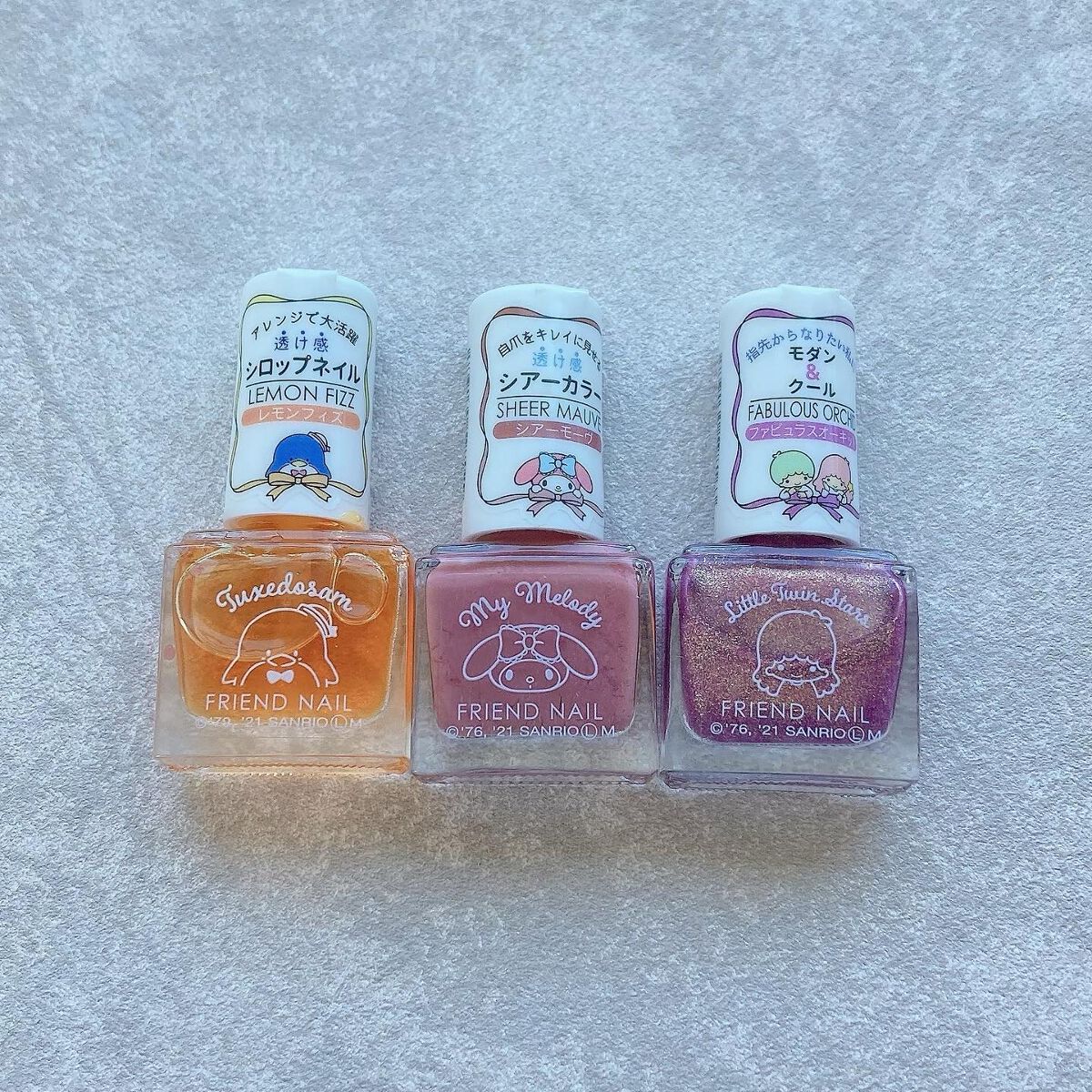 フレンドネイル(リニューアル品) /DAISO/マニキュアを使ったクチコミ(4枚目)