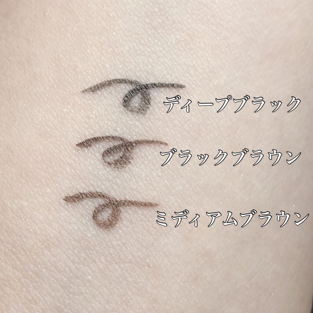 「密着アイライナー」ショート筆リキッド/デジャヴュ/リキッドアイライナーを使ったクチコミ(2枚目)