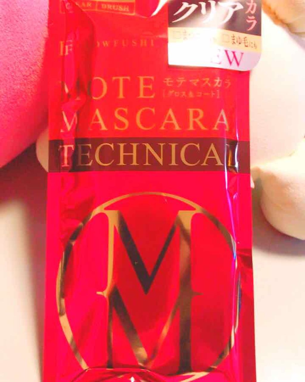 モテマスカラ TECHNICAL 1/UZU BY FLOWFUSHI/マスカラ下地を使ったクチコミ（1枚目）