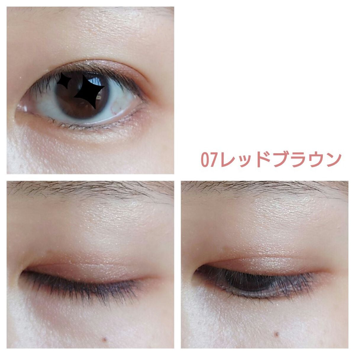 トーンアップアイシャドウ/CEZANNE/アイシャドウパレットを使ったクチコミ(4枚目)