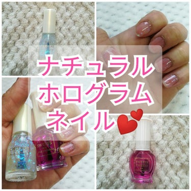 pa プラス スピーディドライトップコート/pa nail collective/ネイルトップコート・ベースコートを使ったクチコミ（1枚目）