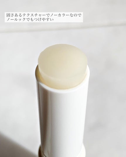 プレミアムメルティリップ 無香料/メンソレータム/リップクリームを使ったクチコミ(3枚目)