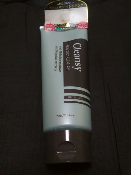 スキンディープクリアジェル/クレンジー/クレンジングジェルを使ったクチコミ(1枚目)