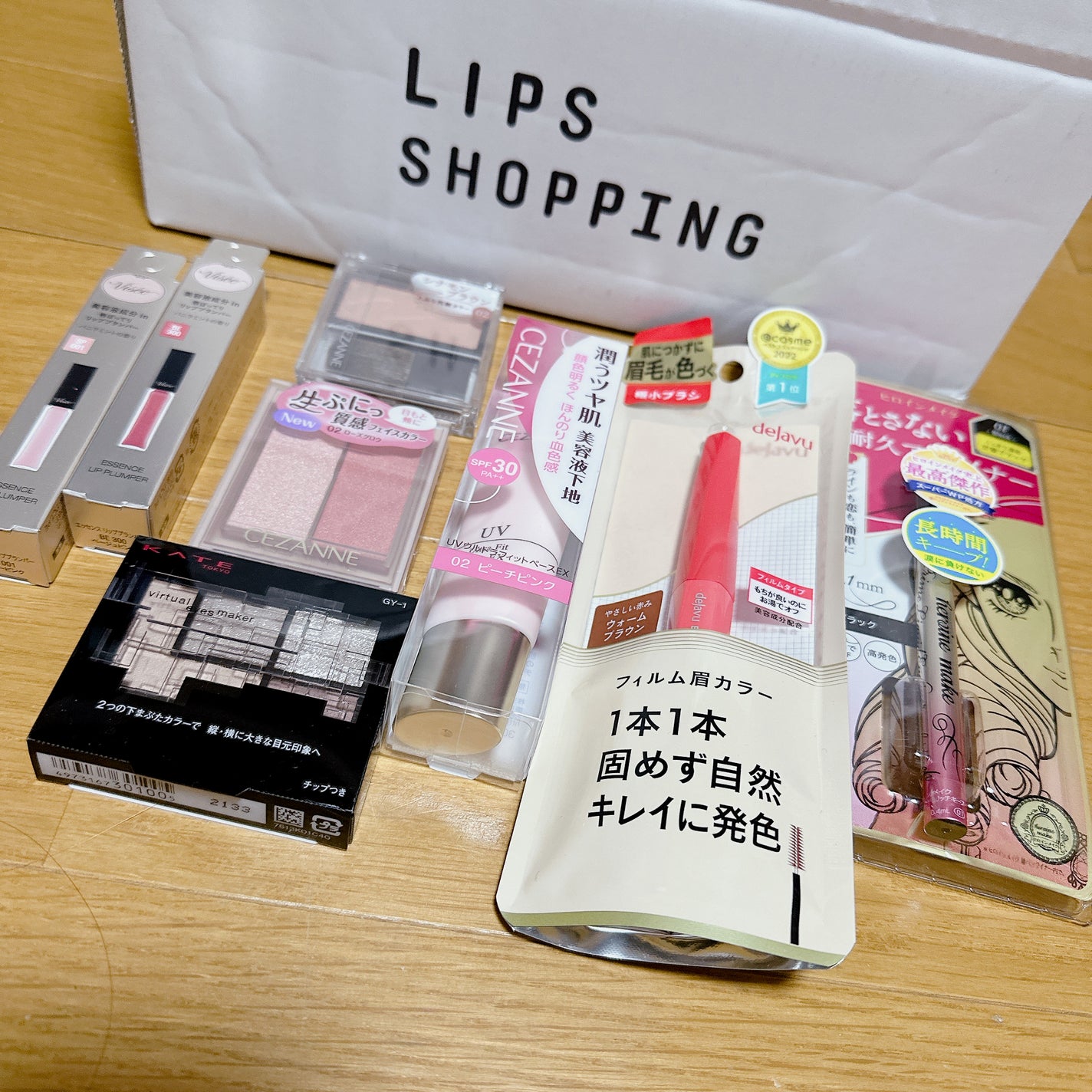 UVウルトラフィットベースEX/CEZANNE/化粧下地を使ったクチコミ(1枚目)