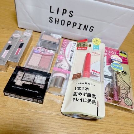 バーチャルアイズメイカー/KATE/アイシャドウパレットを使ったクチコミ(1枚目)