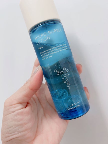 薬用マイクロバブルローション/Macchia Label/化粧水を使ったクチコミ(2枚目)