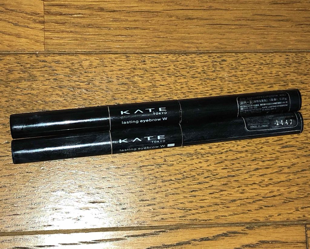 ラスティングデザインアイブロウW N(FL）/KATE/パウダーアイブロウを使ったクチコミ（1枚目）