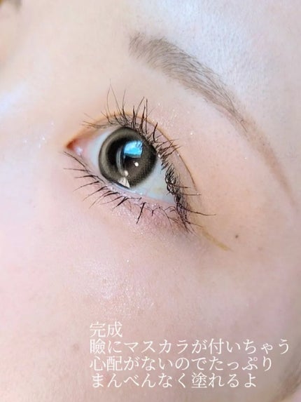 マスカラガード/セリア/その他化粧小物を使ったクチコミ(8枚目)