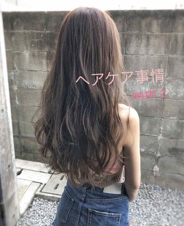 メーカー公式店 - リュミエリーナ ヘアビューロン 3D plus カール