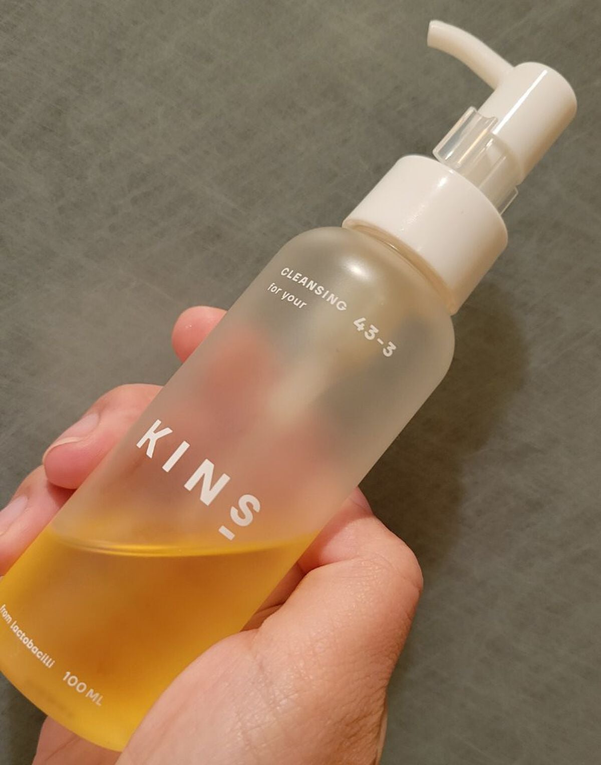 クレンジングオイル/KINS/オイルクレンジングを使ったクチコミ(1枚目)